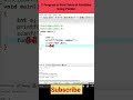 Print Value of Variable Using Function in C #shorts #clanguage #viral