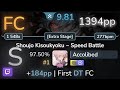  98 accolibed  xi  shoujo kisoukyoku  speed battle extra stagedt 9750 fc 1  1394pp