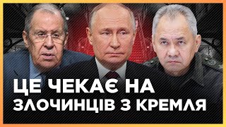 Це побачив ВЕСЬ СВІТ. Путін у ПРЯМОМУ ефірі здійснив ЗЛОЧИН проти України. МЕЗЕНЦЕВА