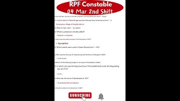 RPF Constable Exam Analysis 2025| RPF Constable Question Paper 2025 | 04 Mar 2nd Shift| RPF Question