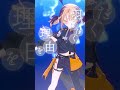 WE'RE SOARING!!!! #鷹嶺ルイの反逆 #Soar #vtuber
