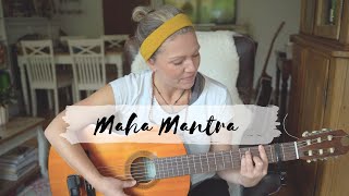 Video thumbnail of "Maha Mantra (Tina Malia/ Jahnavi Harrison) Gitarren Tutorial mit Akkorden & Text / Relax Mantra"