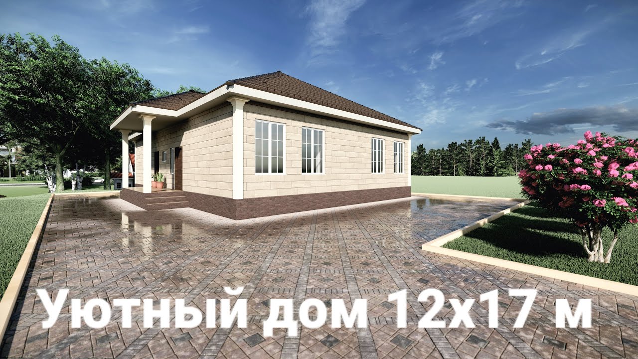 17 де 12 бір қабатты үйдің жобасы.Проект одноэтажного частного дома в Атырау,на берегу Урала