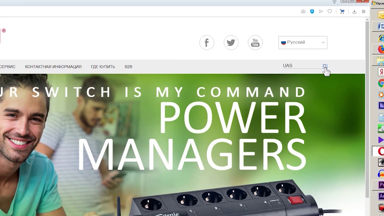 Драйвер для конвертера COM - USB Cablexpert UAS111(UAS112) - YouTube