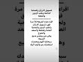 مجربات روحانية للحصول الأرزاق 