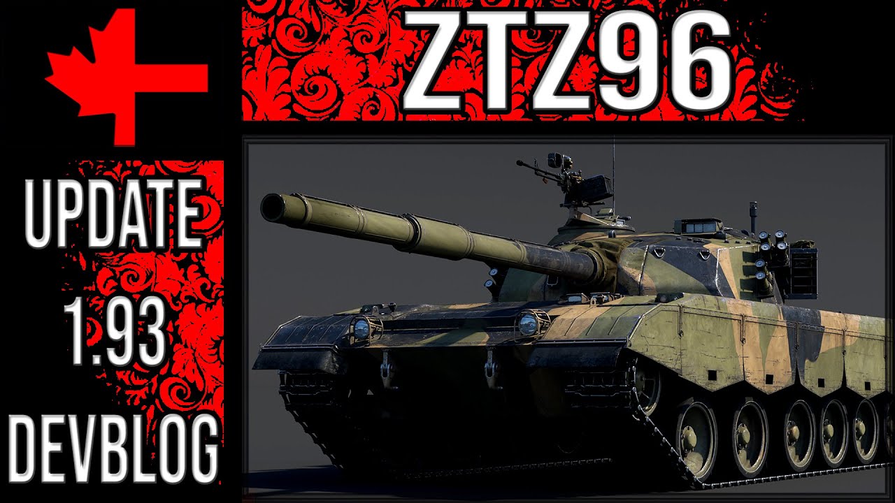 ZTZ96: CHINA'S NEW TOP MBT! 125mm Autoloader, Good Armor, BUT NO