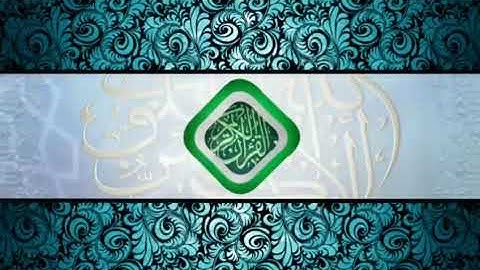 تلاوه سوره الشمس بصوت الشيخ حازم عبد الفتاح