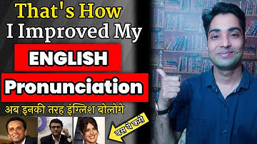 How To Speak English Fluently and Confidently | How I Improved My English Pronunciation