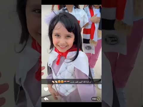 مباره اليمن كأس العالم للناشئين مباشر ناهي