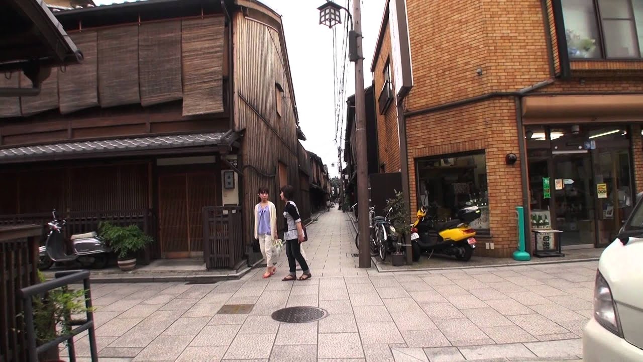 祇園町南側 西花見小路 京都市東山区 YouTube 祇園町南側 西花見小路 京都市東山区 YouTube