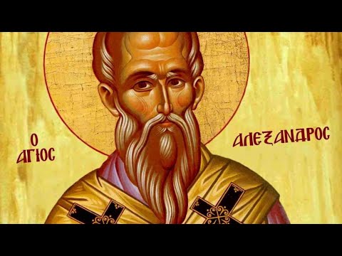 30/8/24 Μεσονυκτυκό, Όρθρος,