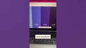 نصيحة لاتفتح مشروع قبل لاتستخدم هذا الموقع تصميم هوية تجارية ولوقو 