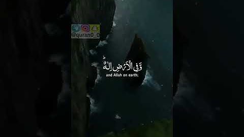 القارئ محمد عبده *سورة الزخرف*♥♥