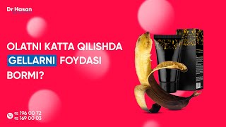 🍌 Olatni katta qilishda gellarni foydasi bormi?