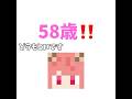 音源お借りしました 尊い会話 からぴち カラフルピーチ どぬく のあさん のあ ヒロくん 切り抜き 自作 音源お借りしました 尊い会話 からぴち カラフルピーチ どぬく のあさん のあ ヒロくん 切り抜き 自作