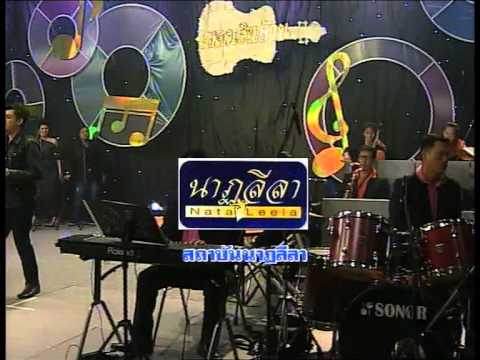 เพลง รักน้อยๆค่อยๆเน้น โอปอ ประเวช ตราชู