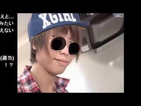 コメ付き だいち君とラップバトルをするdj平野 Kbtit 真夏の夜の淫夢 Youtube コメ付き だいち君とラップバトルをするdj平野 Kbtit 真夏の夜の淫夢 Youtube