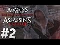 Let's Play | Assassin's Creed: The Ezio Collection (Assassin's Creed II) - #2 (Full HD/Xbox One)