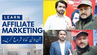 Affiliate Marketing can change your Life | Meet Tanvir Nandla & Ismail Blogger | Amazon Affiliate