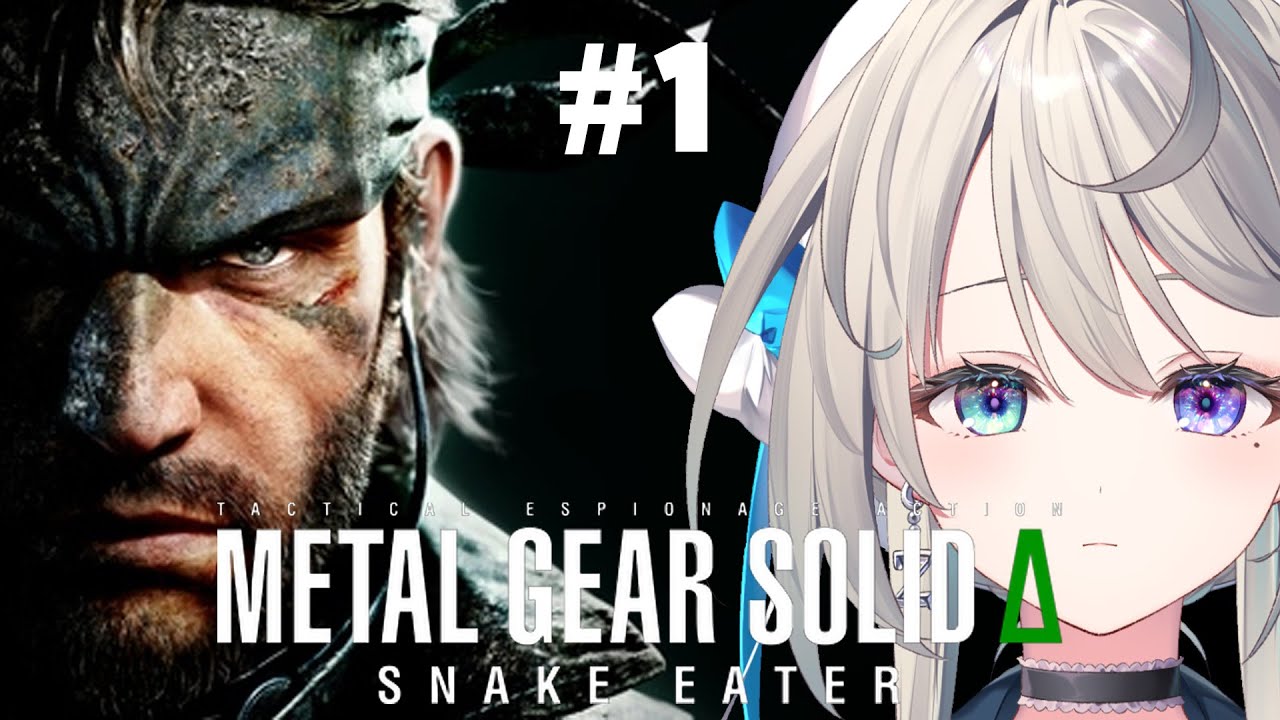 MGSΔ 】くわばら…あじゅに影響を与えたゲームが令和に蘇った