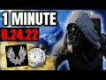 WOW! MEDIOCRE!!  (Xur in 1 MINUTE!  ft. COOLGUY!  6/24/22 - Destiny 2)