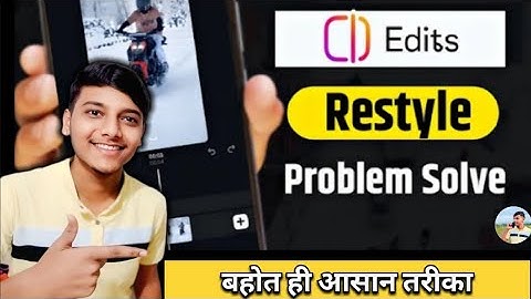 Instagram trending snowfall video editing restyle option not showing problem | edits app tutorial