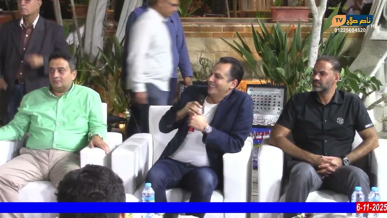 زيارة سيادة النائب أحمد بك عبدالجواد فيلا الحاج سامى أبوشنب 6 11 2025