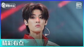 练习生唱自家老板#黄子韬 歌 韬哥打几分？ | 青春有你3 EP3 上 | Youth With You S3 | iQiyi综艺