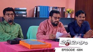 Ep 684| Marimayam | Do qualification really matters everywhere!?