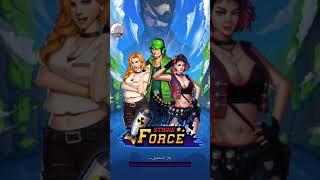 شرح لعبه Strike Force جديد screenshot 4