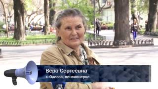 Информационная война Информационная война