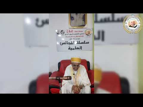 لامية الافعال الموضوع صيغة اسم الفاعل واسم المفعول