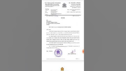 bamu University mock test