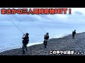 チャンネル始まって以来の大爆釣❗️ZEAKEのNEWロッドがやばかった！