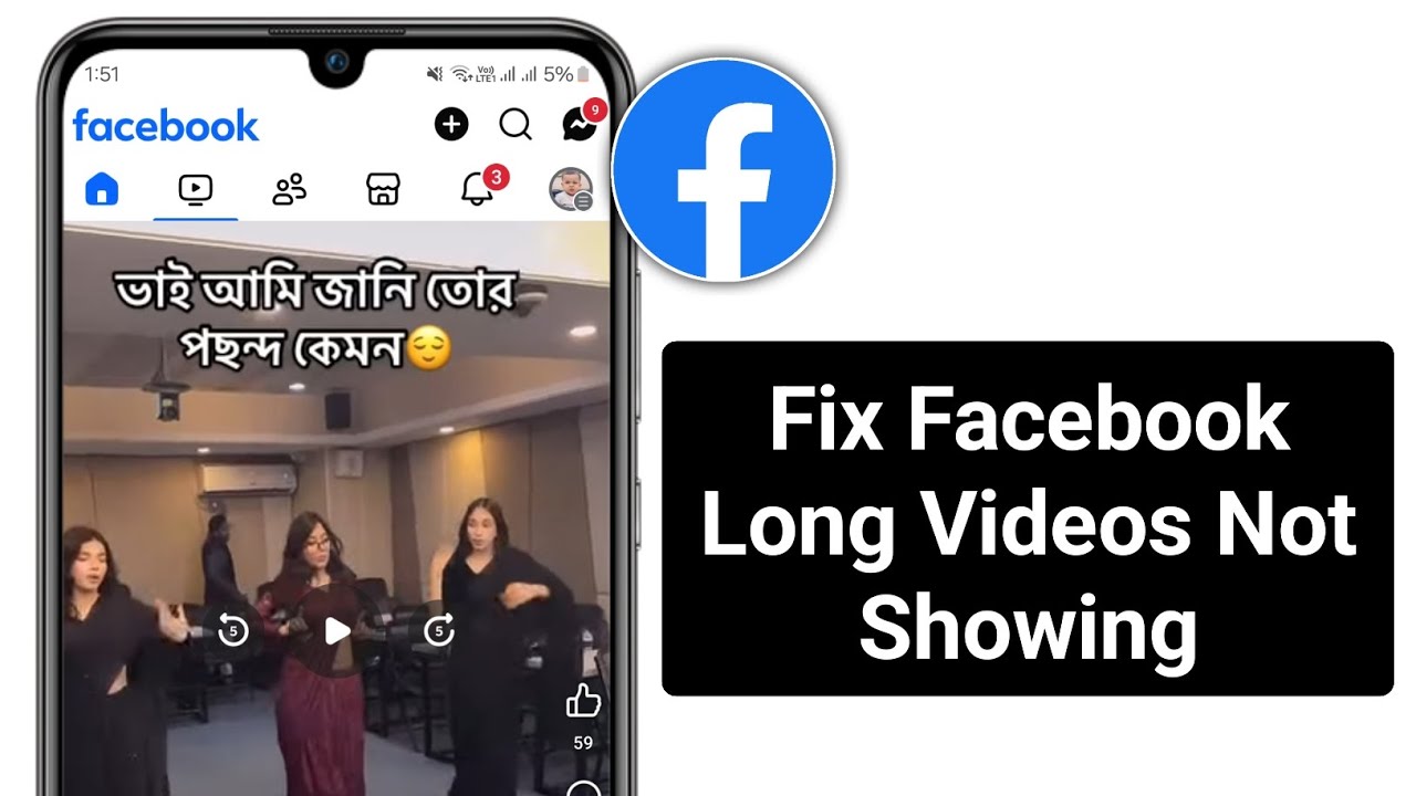 How To Fix Facebook Long Videos Not Showing Problem 2025 || Facebook ...
