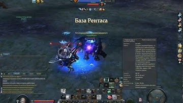 Aion PVP 4 8 Aethertech vs Aethertech