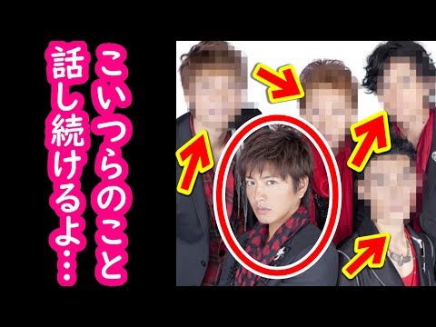木村拓哉が突然の“SMAP”解禁!!その真相にファン驚愕…