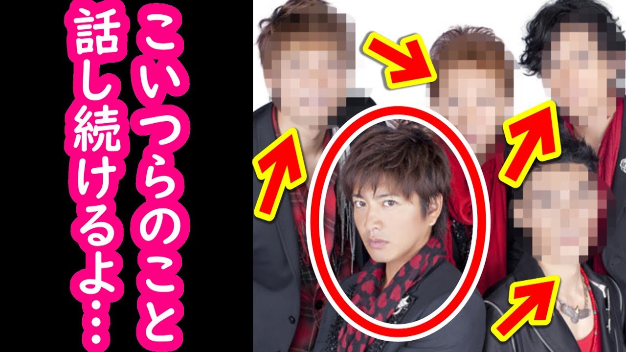 木村拓哉が突然の“SMAP”解禁!!その真相にファン驚愕…