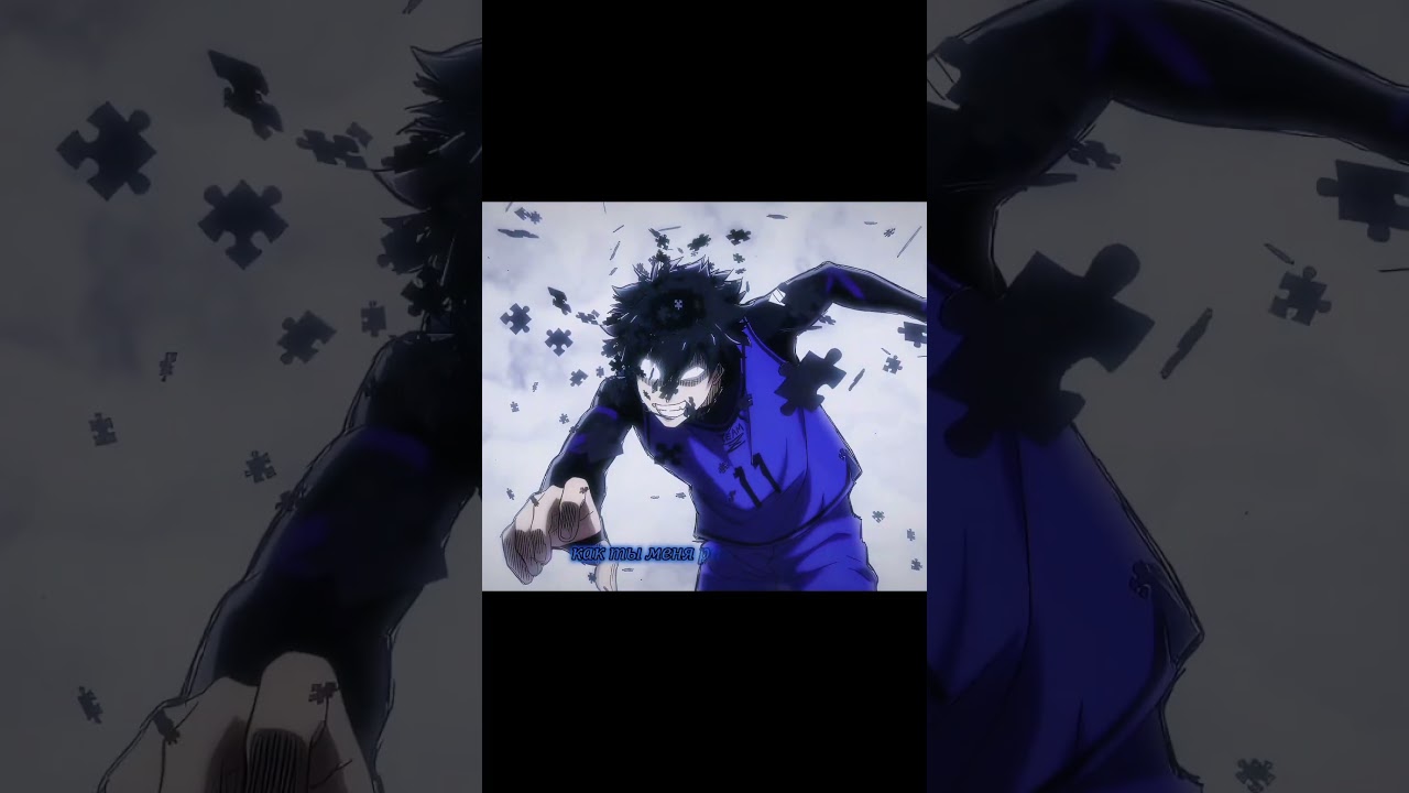 Трек про Кайзера 