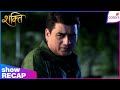 Shakti | Ep. 27 | Preeto Unhappy With Harman's Alliance WIth Soumya | Colors TV