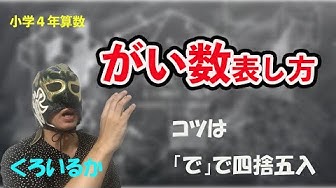 四年 Youtube