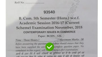 BCom Hons 5th Sem Contemporary Issue in Commerce Question Paper