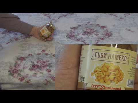 M Danimond Nameko Mushrooms 285 G Unboxing And Test