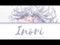 Shiboyugi: Playing Death Games to Put Food on the Table「Ending」-『Inori (祈り)』by Chiai Fujikawa (藤川千愛)