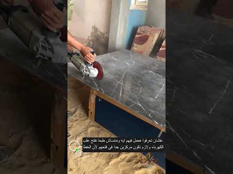 معلومة وزنها ذهب مش هتندم عن تركيب البورسلين ديكور تجاليد تشطيبات  