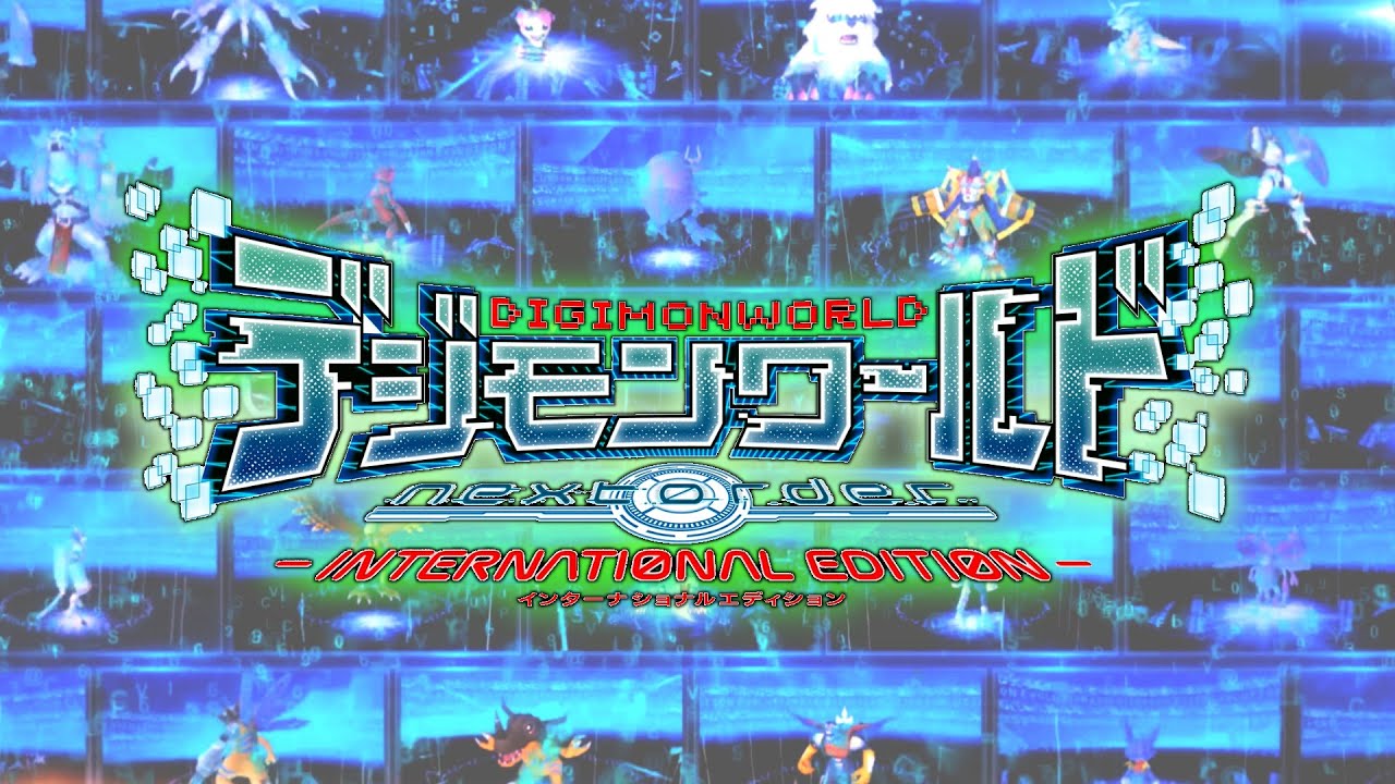 ⑤デジモンワールドネクストオーダー インターナショナルエディション