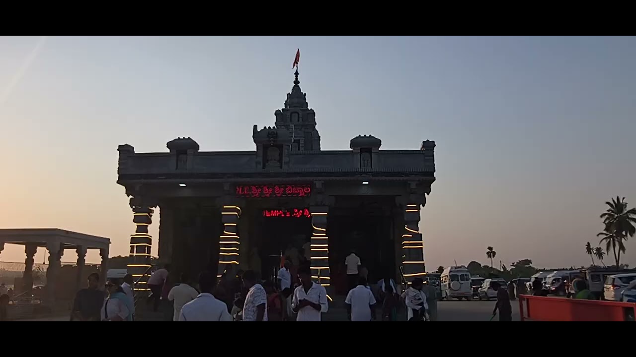 Sri bichalamma temple #travel #trending #viral 
