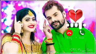 🥀Bhojpuri Ringtone❤Bhojpuri WhatsApp Status🍂 Bhojpuri Gana Ringtone🌹𝙅𝙏 𝘼𝙟𝙖𝙮 440❣Ringtone