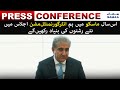 Shah Mahmood Qureshi | Express great views for Pak Russia Friendship on ISB 07 April 2021 | SAMAA TV