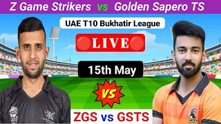 ZGS vs GSTS Prediction | UAE T10 Bukhatir League | UAE T10 Match | T10 Match | Prediction